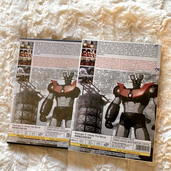 Mazinga z dvd Japanese edition - Picture 3 of 8